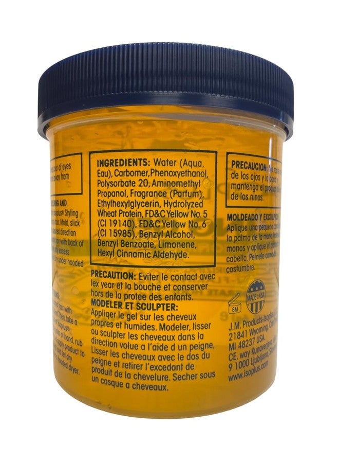 Isoplus Styl Gel [Light] (Pack of 6) - Image 2