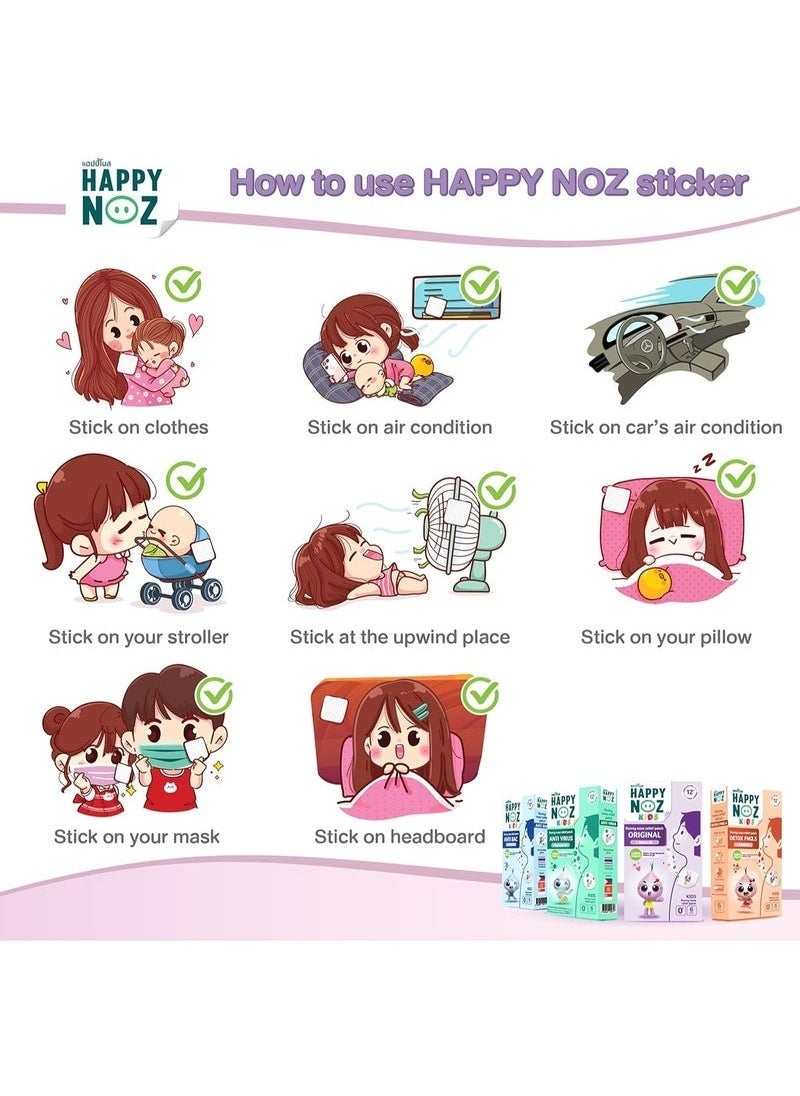 Happy Noz Happy Noz, Onion Sticker Anti Pollution Formula, Plus Clove Oil, antioxidant to Detox PM 2.5, 6 satchet/Box , 100% Organic. Fast Action and 12 Hours Duration Anti Bac Runny Nose Relief Patch -Kids(Blueï¼Packaging may vary  - Image 5