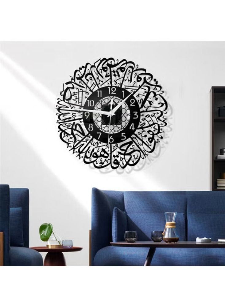 Dreamzon Islamic Surah Al Ikhlas Wall Clock Decor Arabic Living Room Decoration Home Decor - Image 1