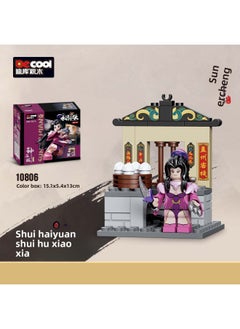 Dicu 10801 Water Margin Xiaoxiao Building Blocks Man Luzhishen Song Jiang Shi Jinlin Children's Educational Assembled Toys-Color:10806 Sun Erniang