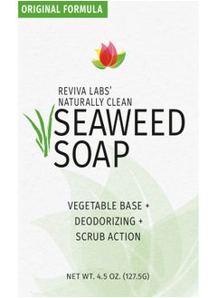 Reviva Labs Reviva Original Formula Seaweed Soap 4.5 Oz. (127.5 G) Naturally Clean And Deodorize Your Skin With This Freshly Scented Soap  - Image 5