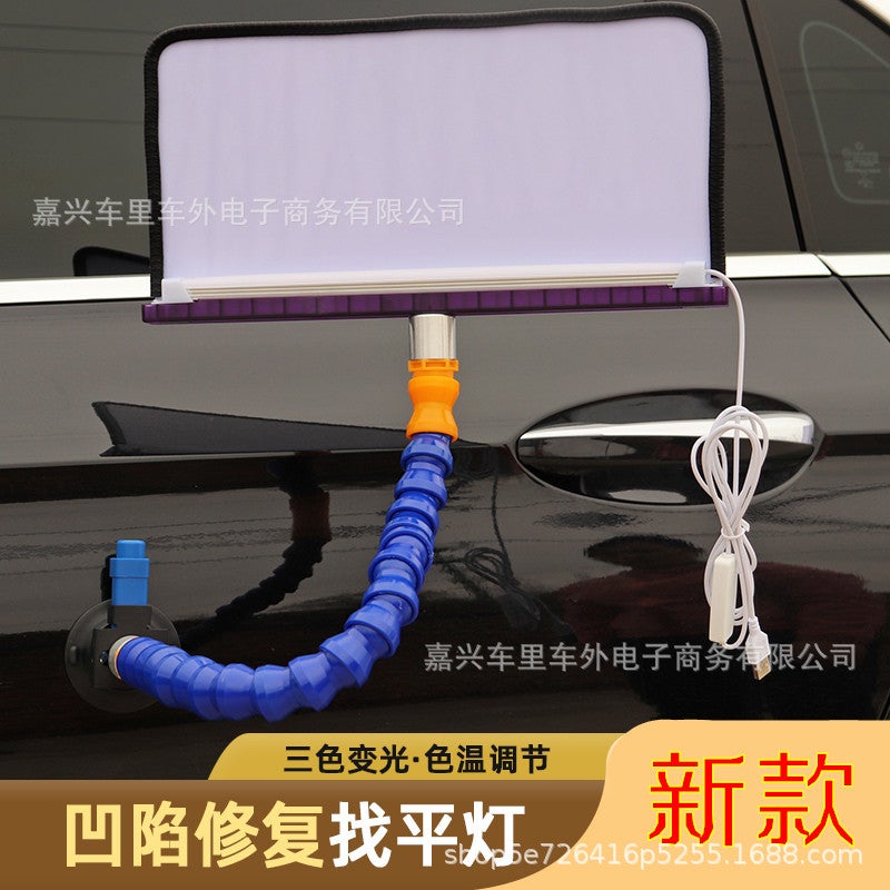 Sag Repair Leveling Lamp Hail Pit Seamless Repair Inspection Lamp Special Work Lamp For Sheet Metal Shaping Led Lamp - Image 5