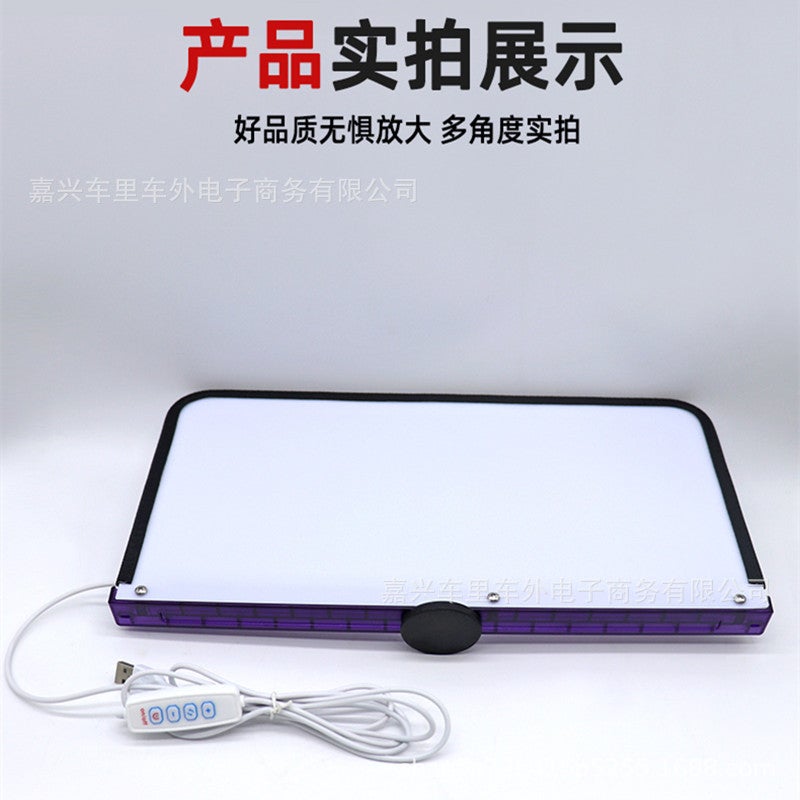 Sag Repair Leveling Lamp Hail Pit Seamless Repair Inspection Lamp Special Work Lamp For Sheet Metal Shaping Led Lamp - Image 1