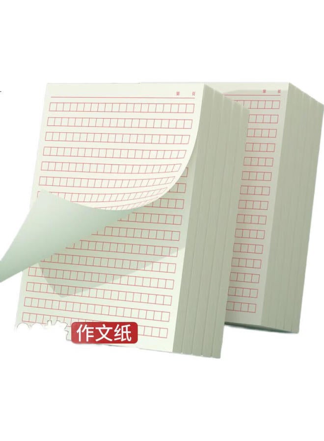 Simaa 300-Grid Composition Paper, Thickened Red Grid Writing Paper, Draft Paper, 16K/15 Sheets, 5-Pack Set, High School Student Study Essential - Image 3