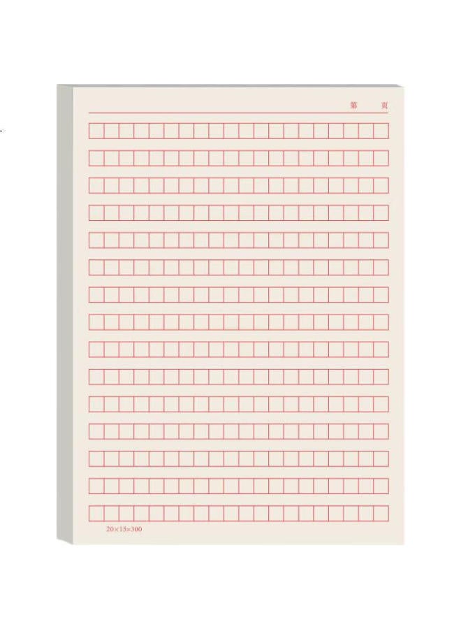 Simaa 300-Grid Composition Paper, Thickened Red Grid Writing Paper, Draft Paper, 16K/15 Sheets, 5-Pack Set, High School Student Study Essential - Image 2