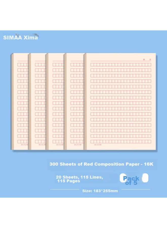 Simaa 300-grid Composition Paper, Thickened Red Grid Writing Paper, Draft Paper, 16k/15 Sheets, 5-pack Set, High School Student Study Essential - Image 4