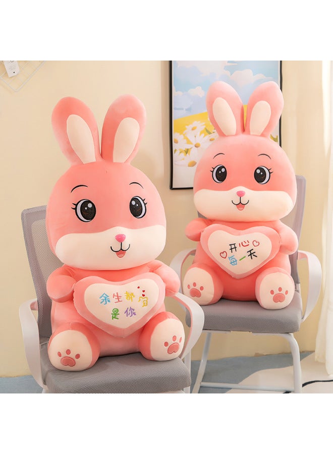 Cute Hug Heart Rabbit Doll Pillow Plush Toy Rabbit Doll Doll For Girls And Children Birthday Gift-Specifications:90cm-Color:Happy Every Day - Image 1