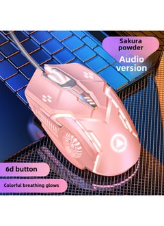 Generic G15 Mechanical Mouse Wired Mute Gaming E-sports Home Office Desktop Laptop Universal USB-Color:Gw Pink [button With Sound]-Interface:Official Standard  - Image 1