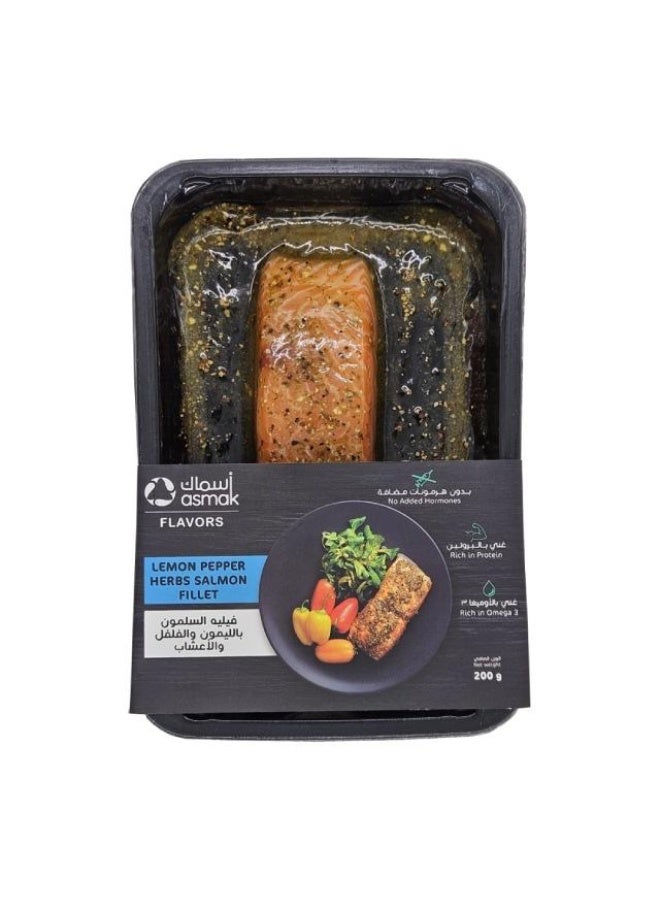 Marinated Salmon Lemon Pepper Herbs - 200g