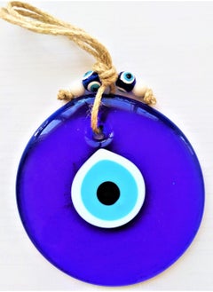 Alwan Hanging Evil Eye Decoration  - Image 1