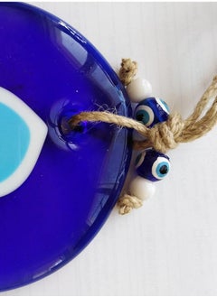 Alwan Hanging Evil Eye Decoration  - Image 2