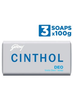 Deo Soap 100G Pack Of 3 - pzsku/Z6D147BF678053E365907Z/45/_/1696389954/116e4584-0f8b-40b5-9589-ce23348a1500