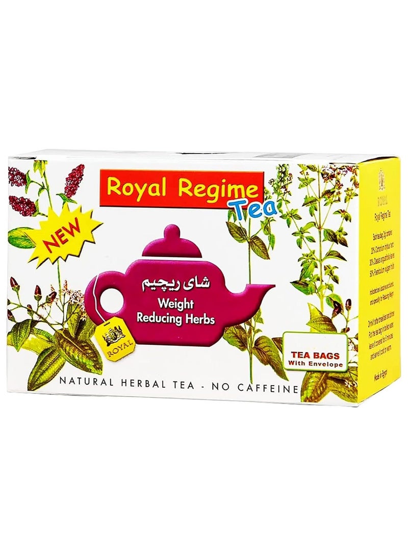 رويال ريجيم شاي رويال ريجيم 50 كيس 75 جرام