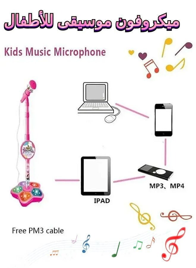 Kids' Karaoke Machine with Adjustable Microphone Stand, Colorful Lights, and Multi-Device Connectivity (Phone/MP3). A fun singing toy for girls and boys, perfect as a family bonding gift for early learning. - Image 4