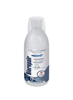 Biorepair Collutorio Mouthwash With Antibacterical 500Ml/16.9 Fl.Oz [ Italian Import ]  - Image 1