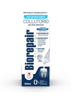 Biorepair Collutorio Mouthwash With Antibacterical 500Ml/16.9 Fl.Oz [ Italian Import ]  - Image 2
