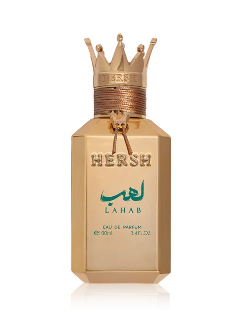 ALezz Oud عود هرش لهب أو دو بارفان 100ml - Image 2