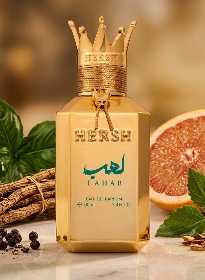 ALezz Oud عود هرش لهب أو دو بارفان 100ml - Image 1