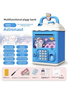 Generic 2024 Children's Ultraman Piggy Bank Boy's Large Capacity Can't Fall, Only Can't Enter, Password Piggy Bank-Color:Astronaut【key Code Lock】☆Music Story] Battery  - Image 1