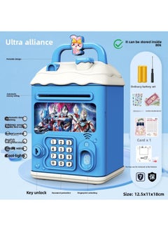 Generic 2024 Children's Ultraman Piggy Bank Boy's Large Capacity Can't Fall, Only Can't Enter, Password Piggy Bank-Color:Astronaut【key Code Lock】☆Music Story] Battery  - Image 4