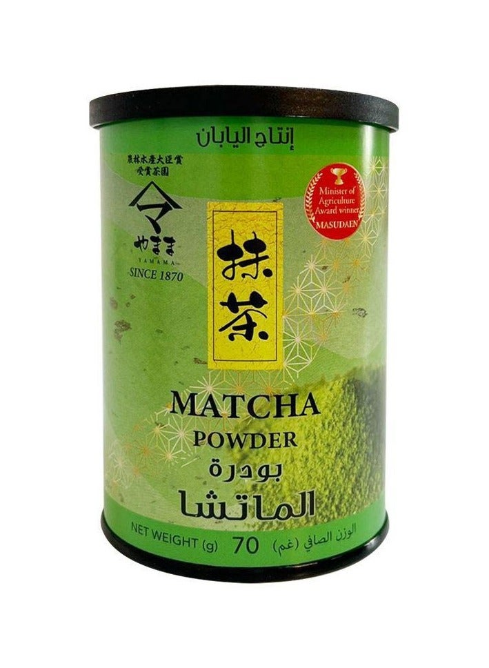 Masuda Matcha Tea Powder, 70g 