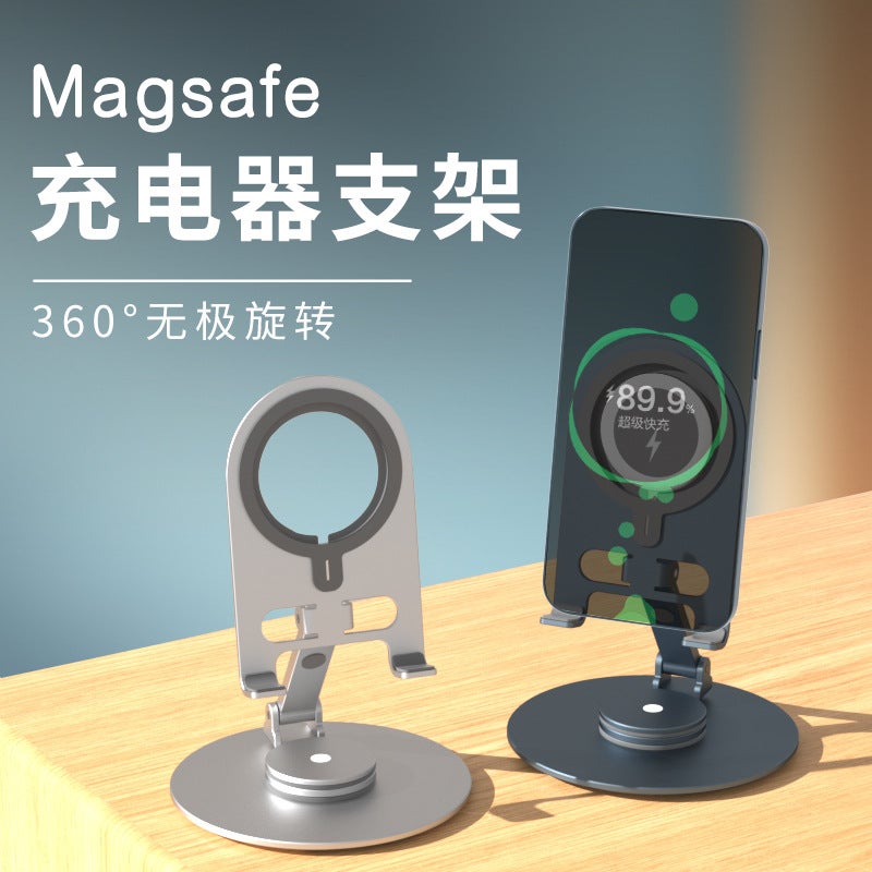 Rotatable Folding Portable Wireless Charging Desktop Magnetic Mobile Phone Holder Aluminum Alloy Magsafe Holder - Image 2