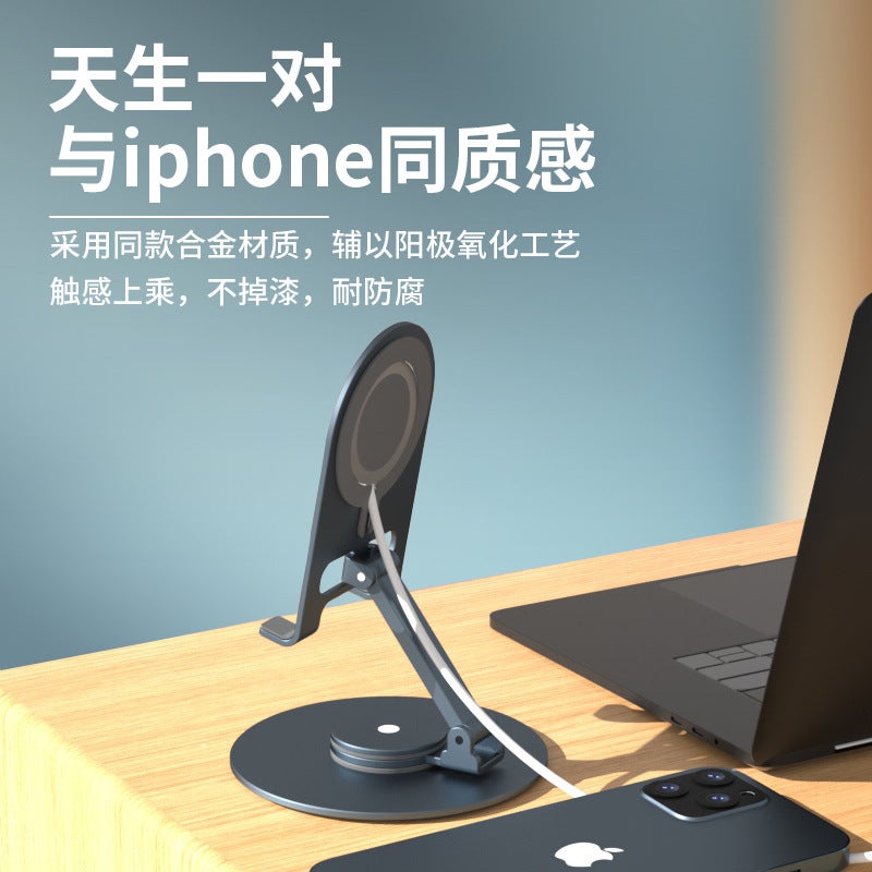 Rotatable Folding Portable Wireless Charging Desktop Magnetic Mobile Phone Holder Aluminum Alloy Magsafe Holder - Image 4