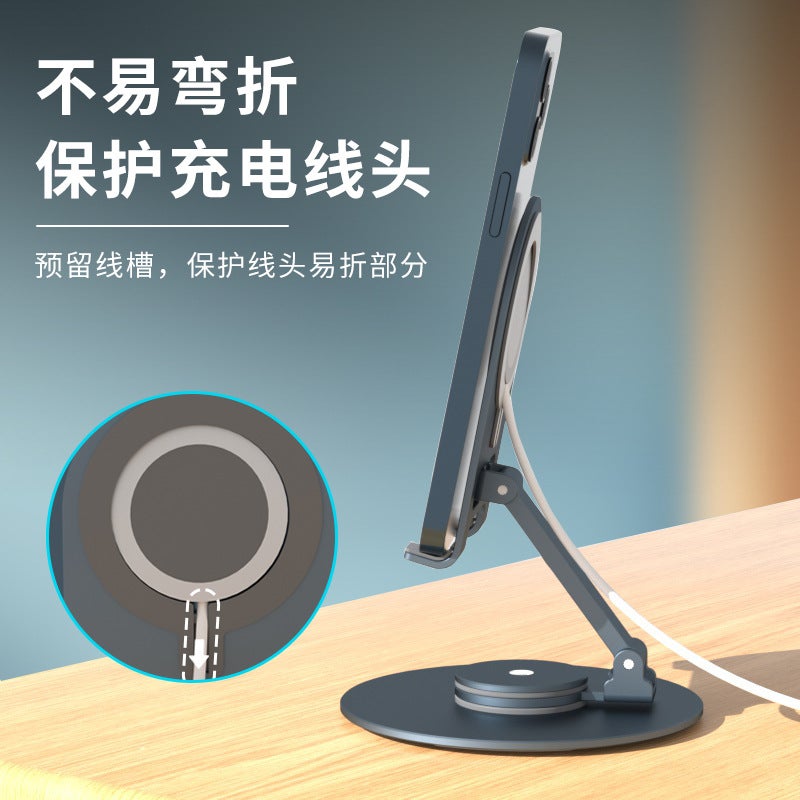 Rotatable Folding Portable Wireless Charging Desktop Magnetic Mobile Phone Holder Aluminum Alloy Magsafe Holder - Image 3