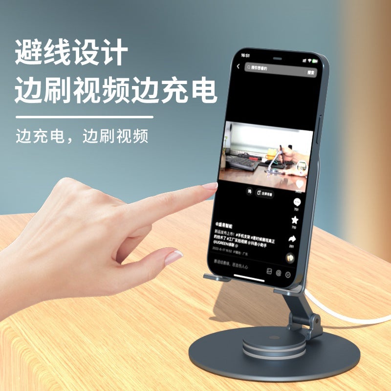 Rotatable Folding Portable Wireless Charging Desktop Magnetic Mobile Phone Holder Aluminum Alloy Magsafe Holder - Image 5