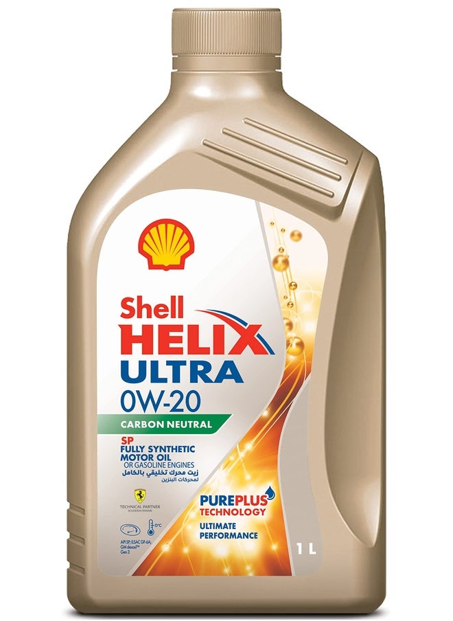 Shell Shell Helix Engine Oil – For TOYOTA Highlander، 2024 - 2007، 5 Liter، viscosity rating of 0w20 V4 2007 2008 2009 2010 2011 2012 2013 2014 2015 2016 2017 2018 2019 2020 2021 2022 2023 2024 5  - Image 2