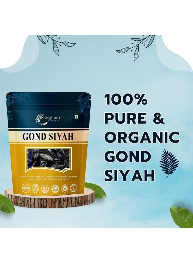 BrijBooti بريجبوتي غوند سيياه - كالا غوند - صمغ أسود لآلام المفاصل والظهر 100 غرام - Image 4