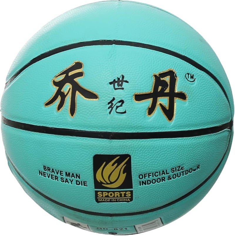 Minsa Basketball, Size 5, Multicolor