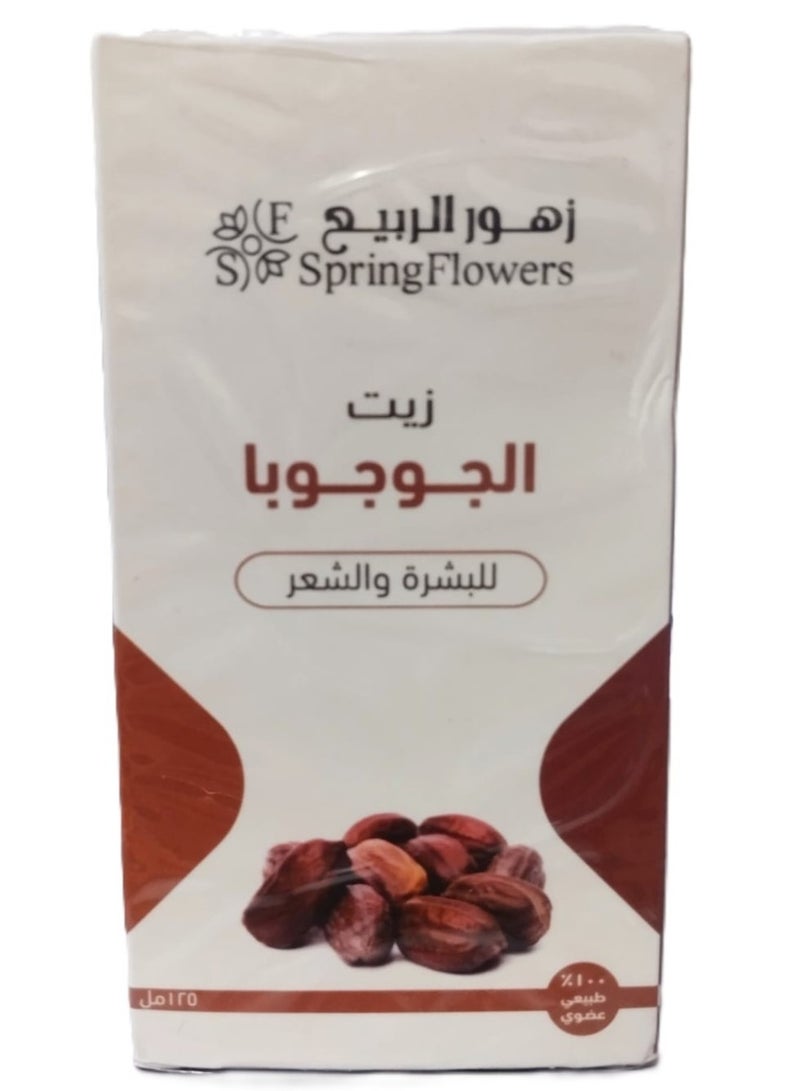 Spring Flowers Jojoba Oil for Skin and Hair 125ml - Image 2