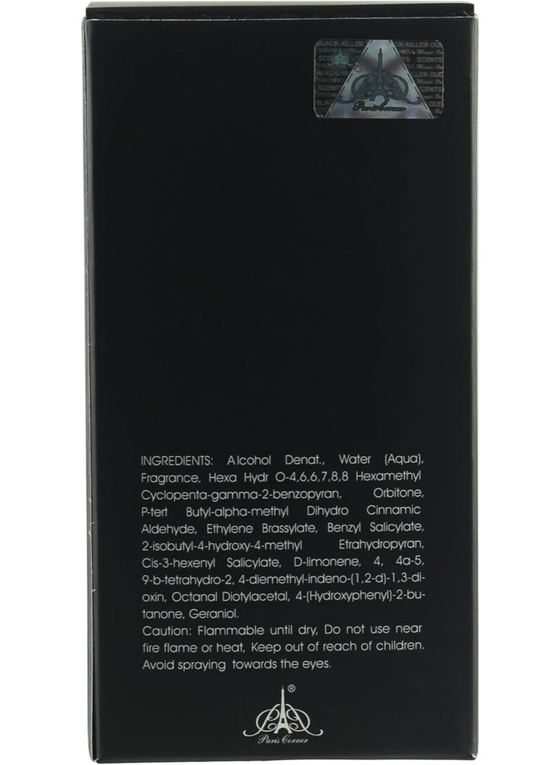 Pendora SAVIOUR Intense  Eau De Parfum 100ml - Image 5