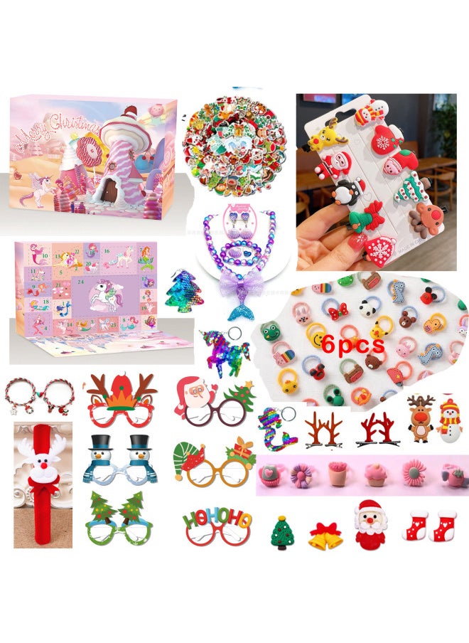 Girls' Makeup Blind Box DIY Cosmetics Manicure Children's Toys Shredded Countdown Calendar-Color:ST-029(100PCS) Mermaid  - Image 1