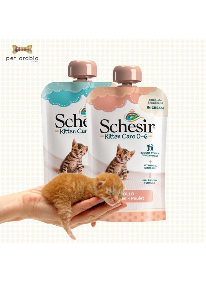 Schesir Pouch Kitten Care (0-6 Months) Chicken in Cream 150g - Image 1
