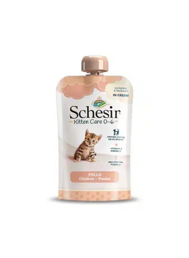 Schesir Pouch Kitten Care (0-6 Months) Chicken in Cream -2 Pouch, each pouch size 150g - Image 3