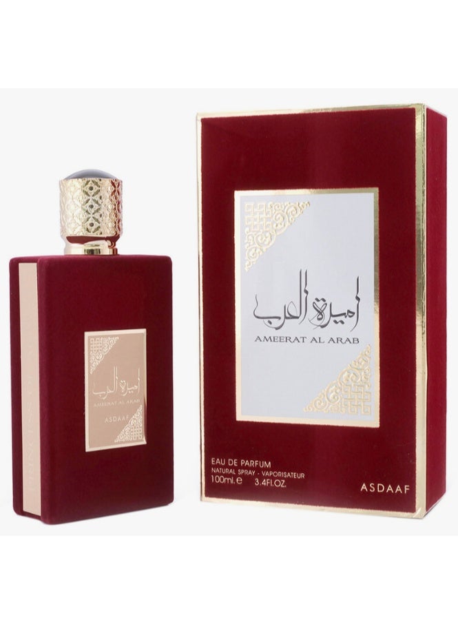 أصداف أميرة العرب EDP حريمي بخاخ 100 مل - Image 2