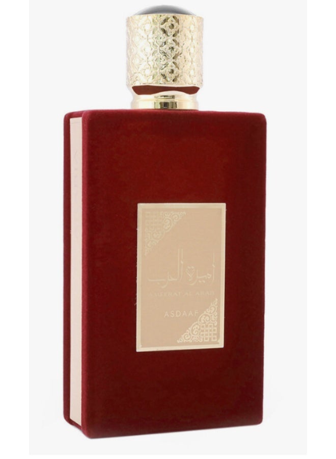 أصداف أميرة العرب EDP حريمي بخاخ 100 مل - Image 1