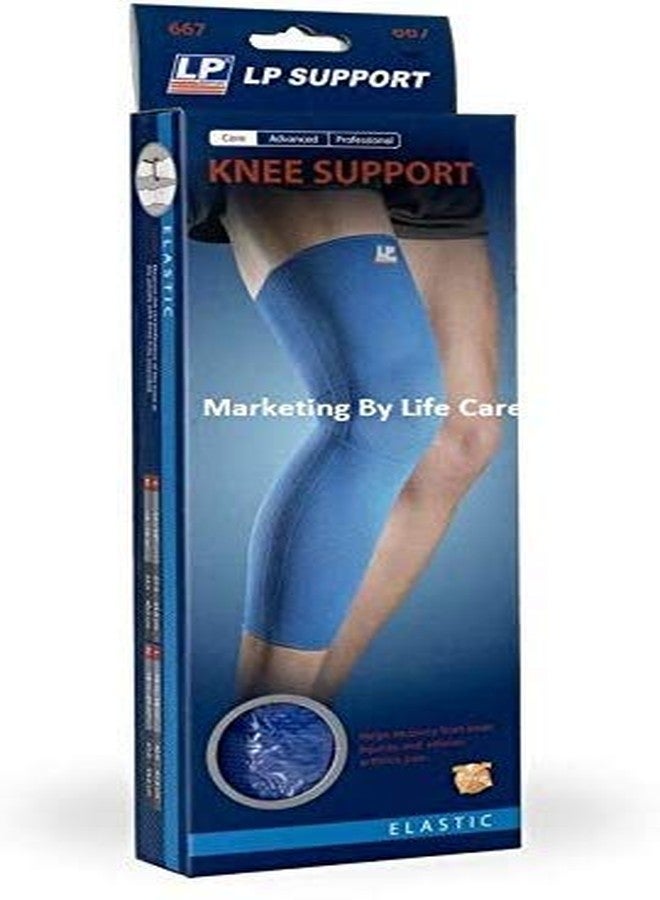 LP SUPPORT 667 Knee Support (Blue, Large) - Image 1