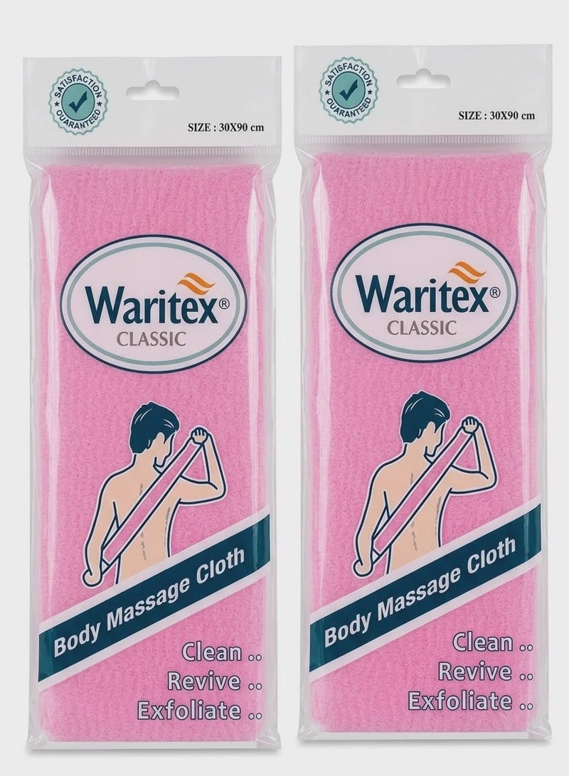 Waritex Japanese Bath Loofah - Exfoliating (Pink) - Pack of 2 - Image 1