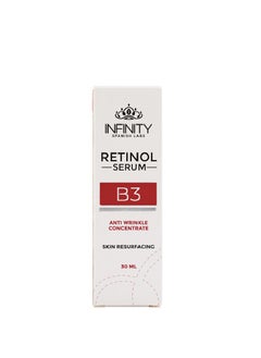 Retinol Serum 30 ml - pzsku/Z6D17AA2E8A52E678C128Z/45/_/1737884435/ab0cb06a-a007-4434-a846-4539c3d62c8c