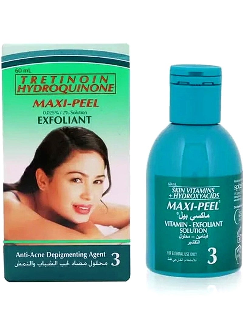 ماكسي بيل مقشر ماكسي بيل رقم 3 - Image 4