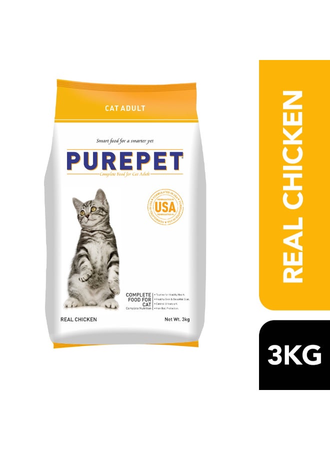 PUREPET طعام جاف للقطط دجاج حقيقي - Image 3