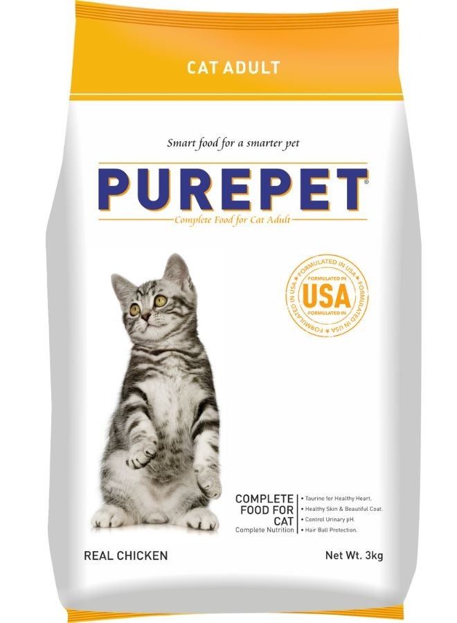 PUREPET طعام جاف للقطط دجاج حقيقي - Image 1