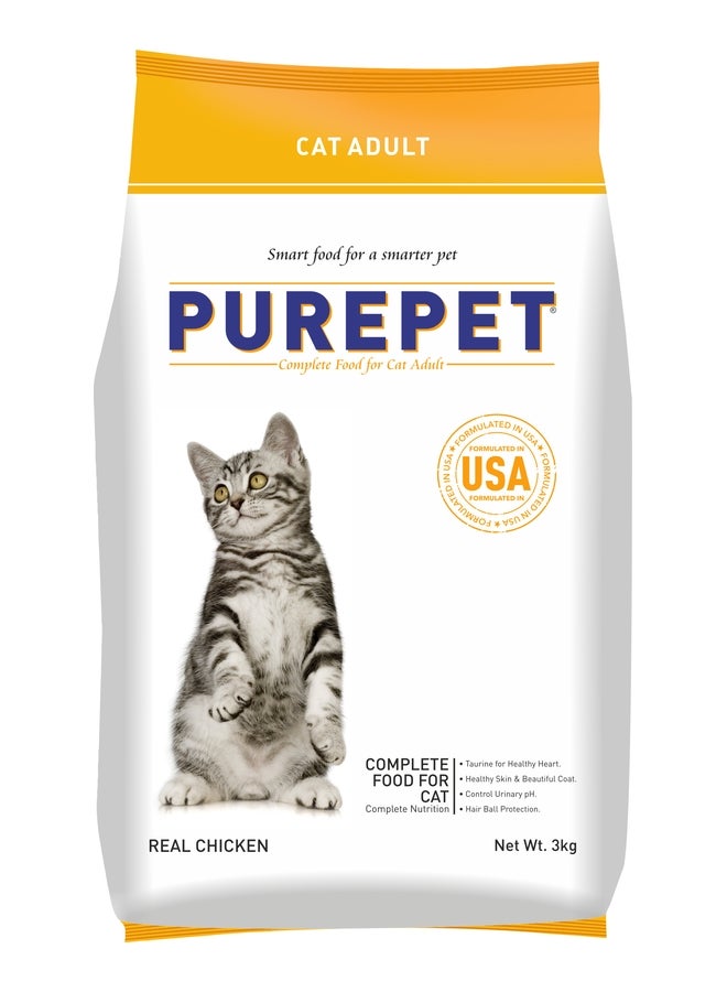 PUREPET Dry Cat Food  Real Chicken - Image 1