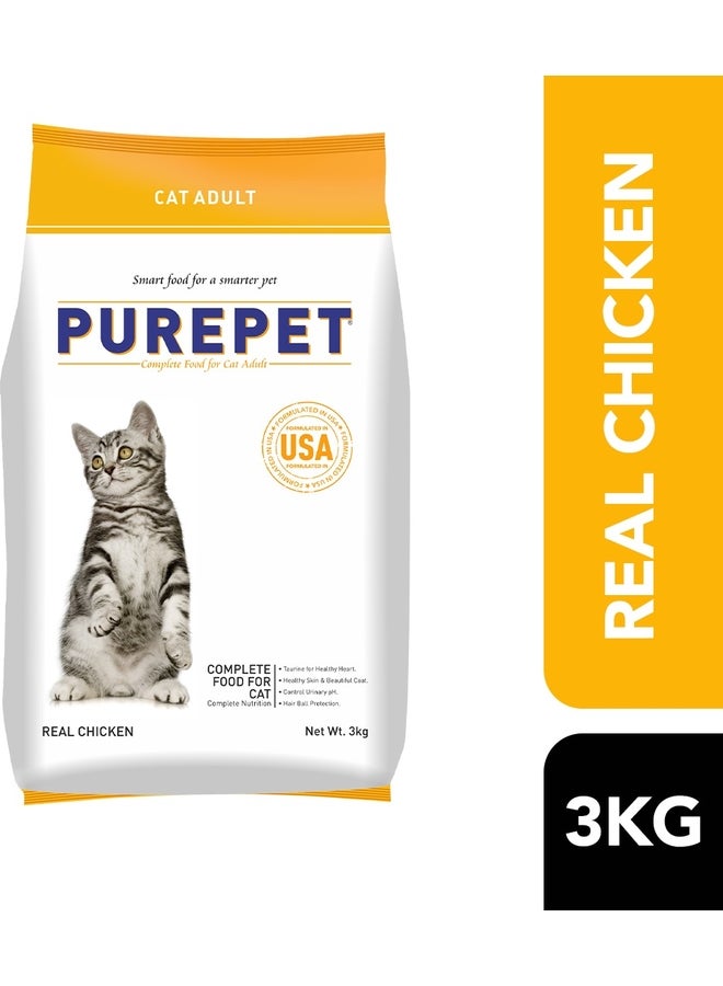 PUREPET Dry Cat Food  Real Chicken - Image 3