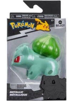 Jazwares Pokemon Select - 3" Metallic Figure - Bulbosaur  - Image 2