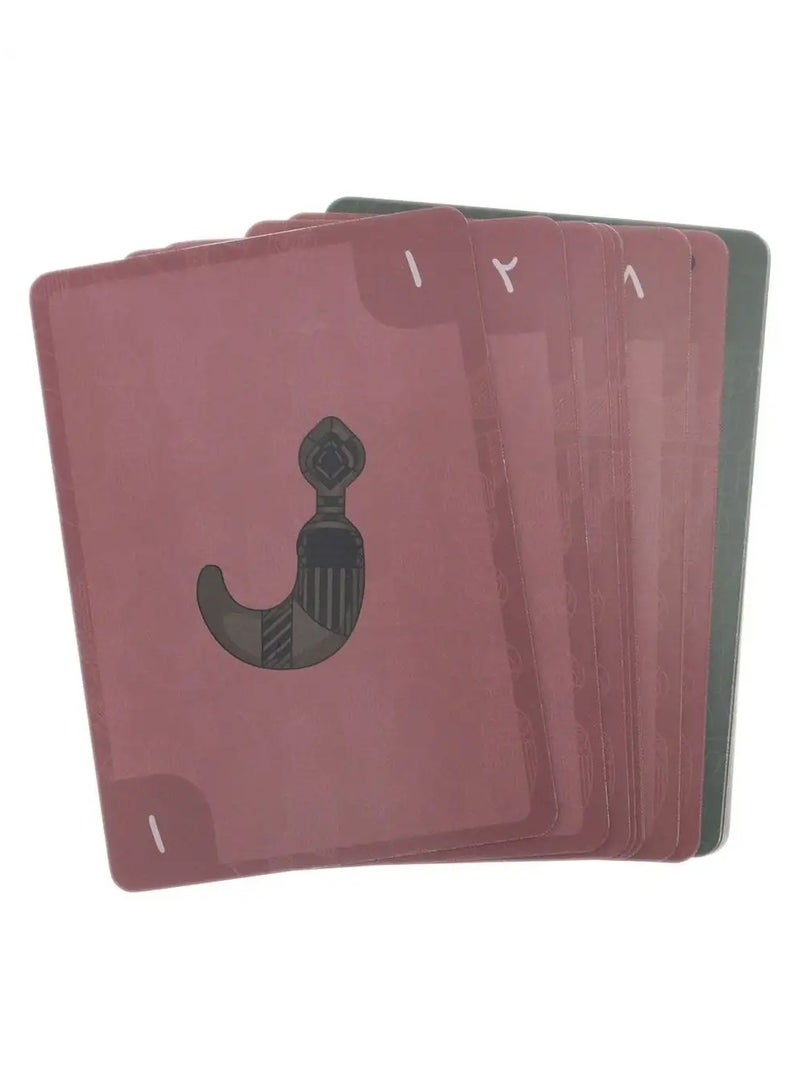 هاكو ورق كوتشينة للعب - Image 3