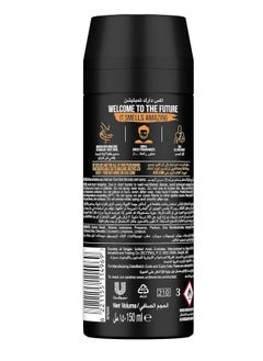 Axe Axe Pack Of 2 deodorant body spray  Dark Temptation 150ml  - Image 3